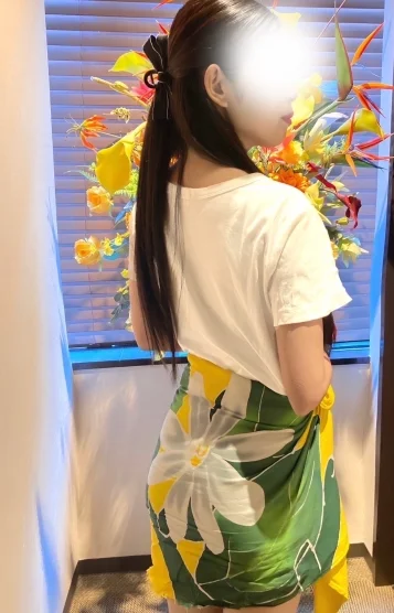 南