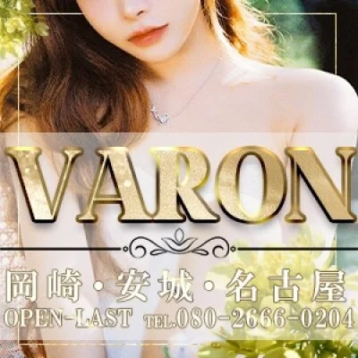VARON(バロン)