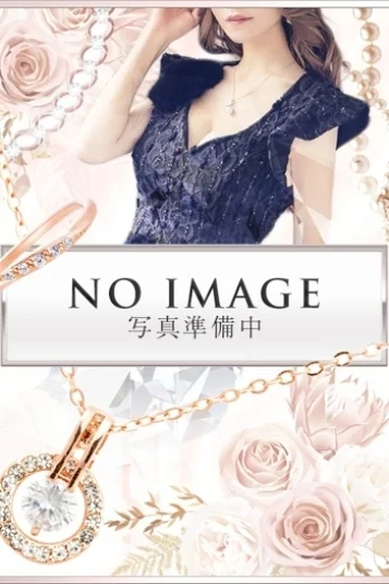 雪村