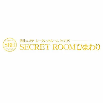 【当店限定】最高の癒しが今だけ1,000円オフ！