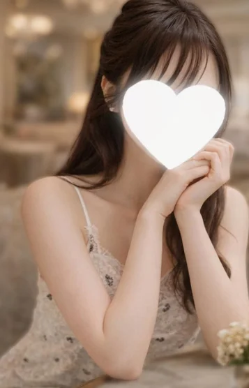 あおい