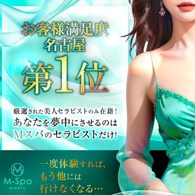 ご新規様優待キャンペーン！！
