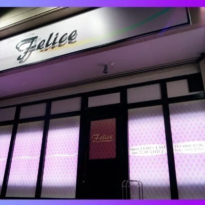 お店の特徴その1