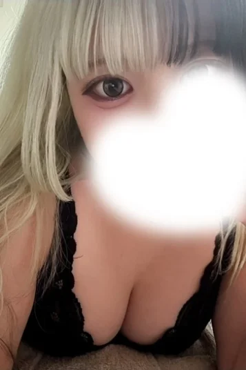 める