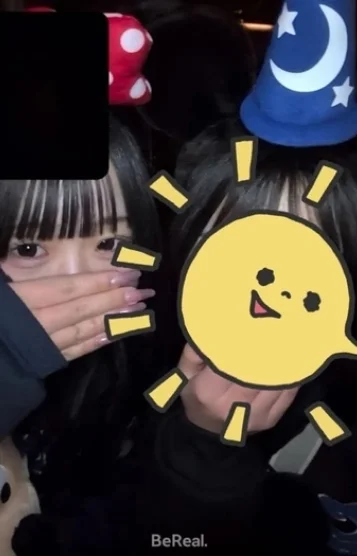 ゆい