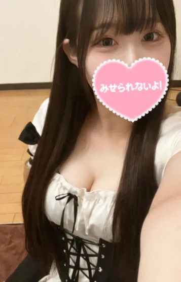 あいら