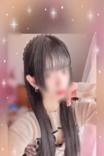 未里(みさと)