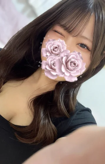 れお
