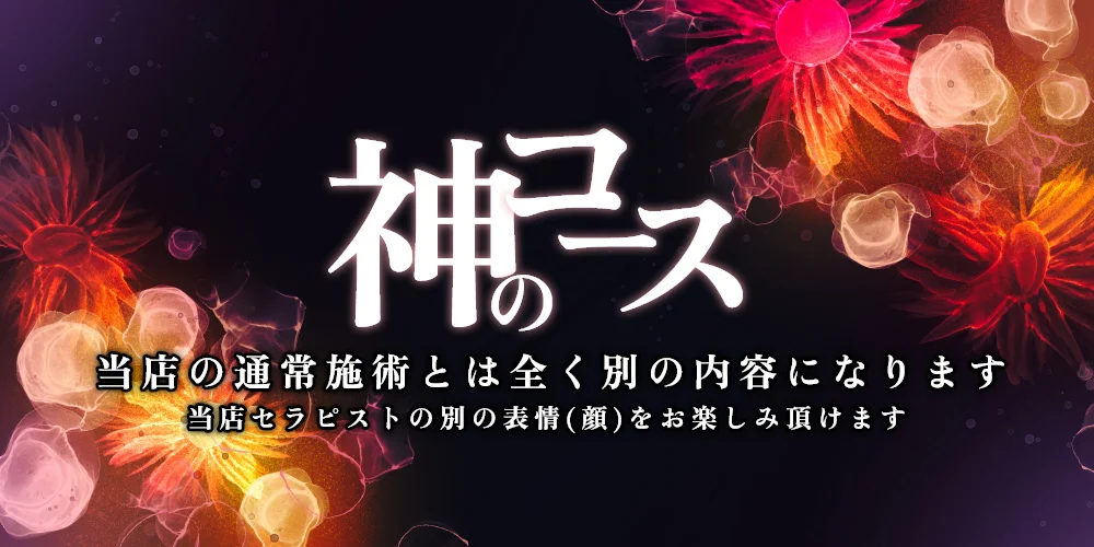 所沢サードプレイス