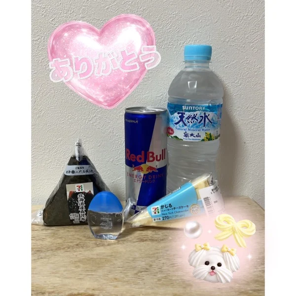 ‎(՞⸝⸝ɞ̴̶̷ ·̫ ‹⸝⸝)🙏💕