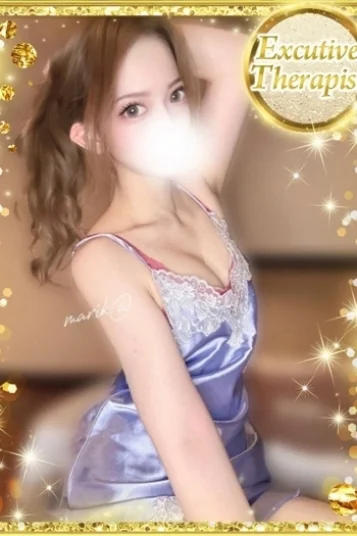 あいり