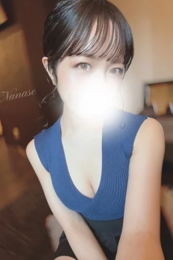 ななせ