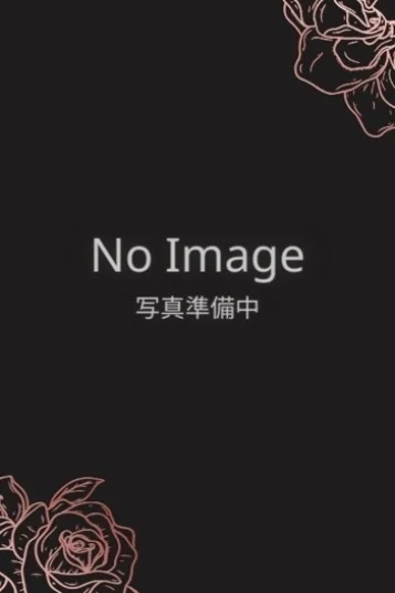 れい