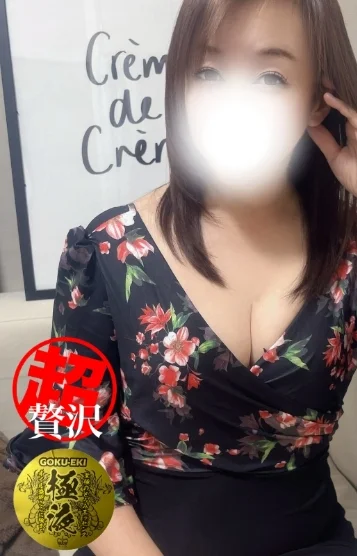 五十嵐