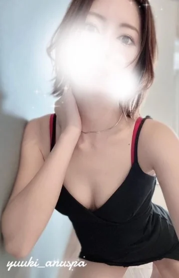 優希