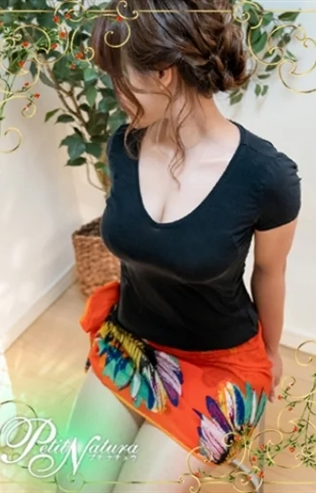 久保田 りんか