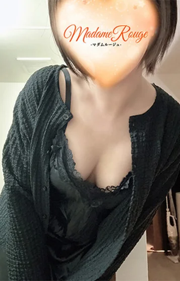 畑
