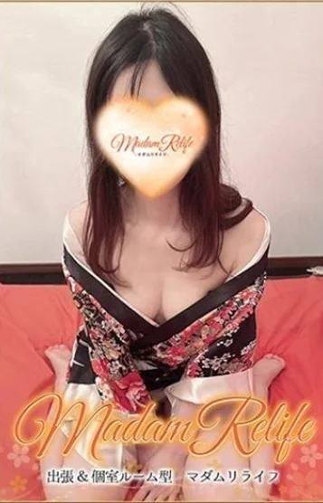 工藤