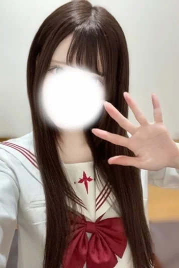 にこ