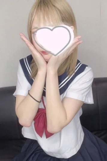 なる