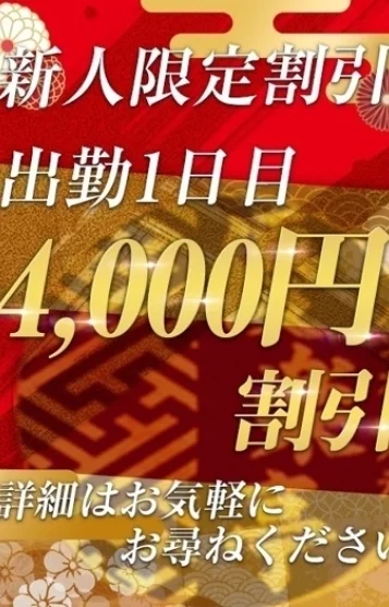 あやの