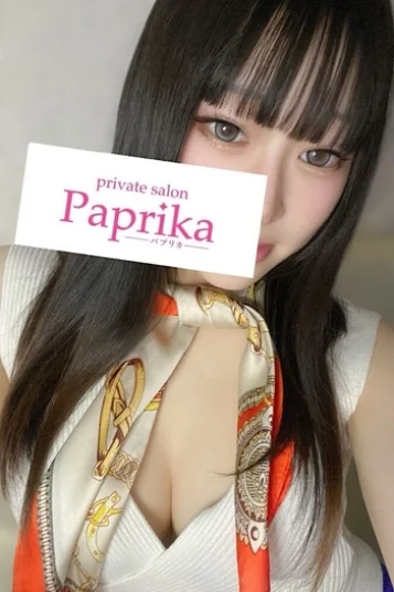 りんな