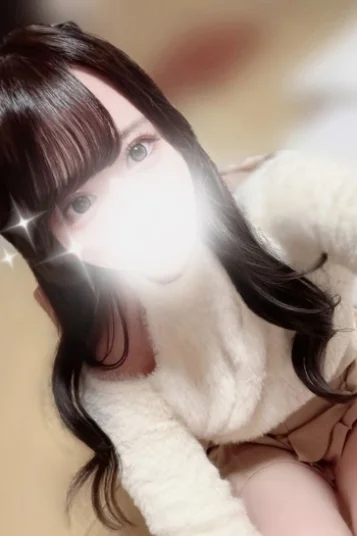りの