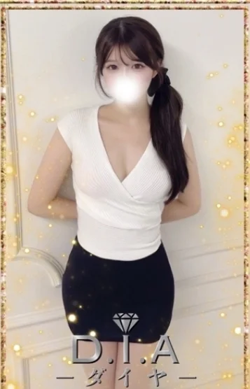 ゆう