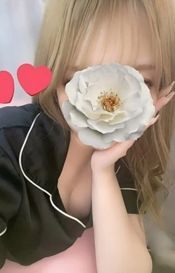渚