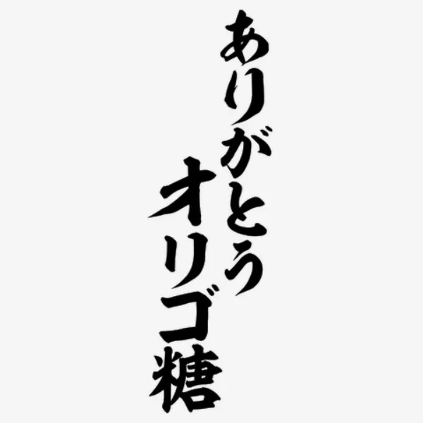 K様@北新地