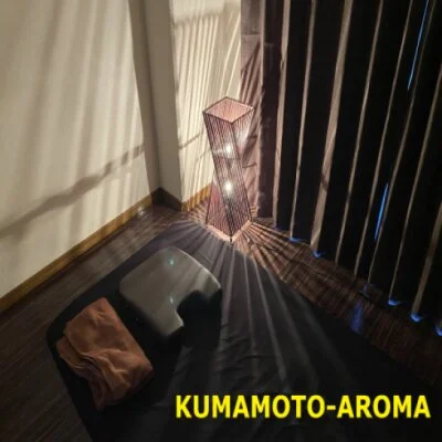 kumamoto-aroma