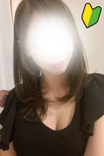 さりな