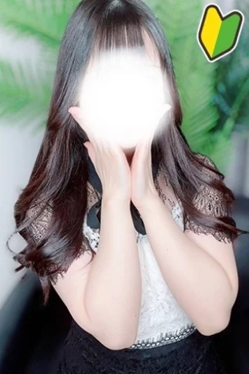 あみ