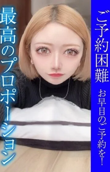 きらり