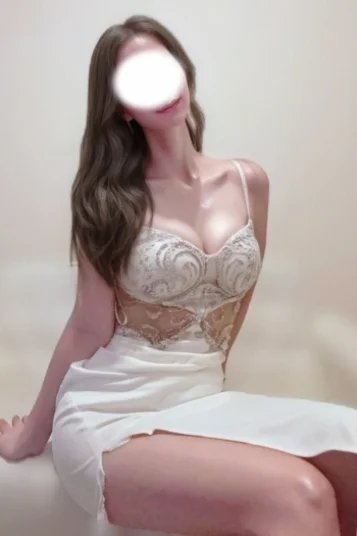 あみ