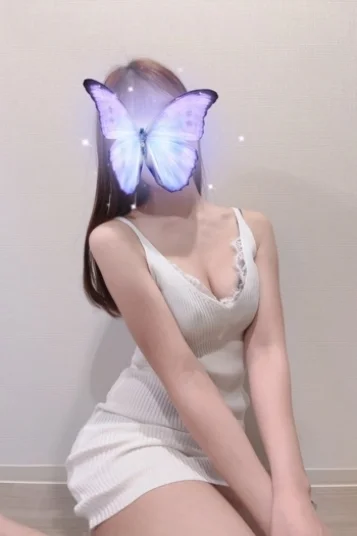さな