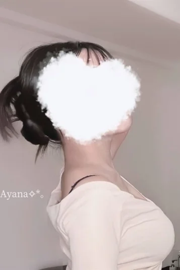 あやな