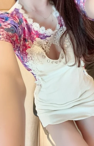 南