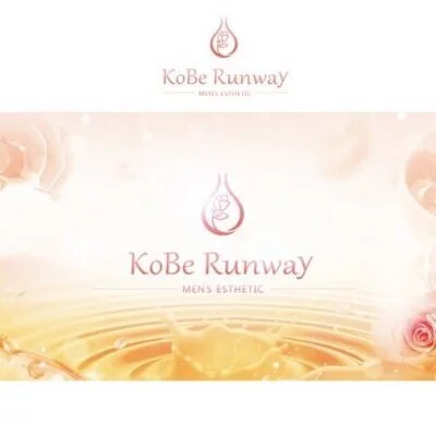 KoBe Runway