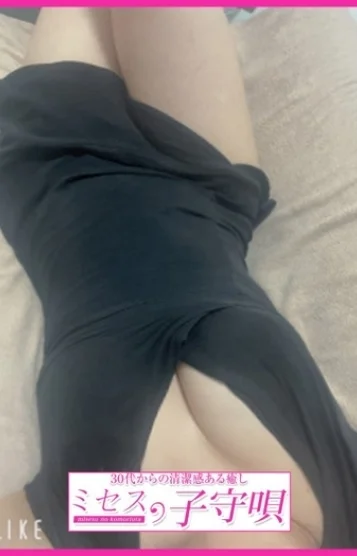 琉一