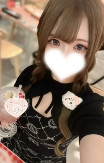 みやび