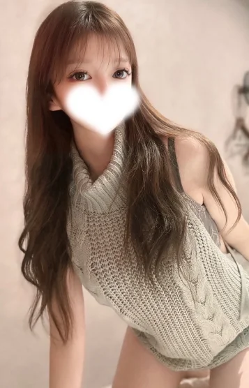 あみ
