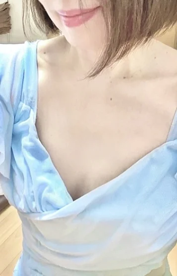 有馬