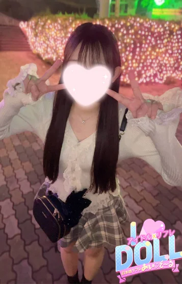 うみ