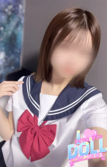 あいら