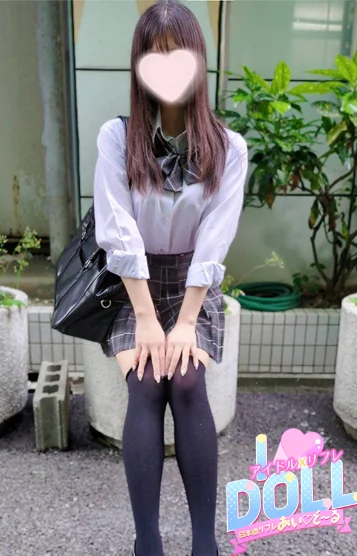 てぃあら