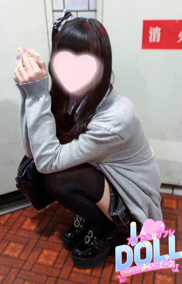 体験しあ