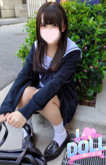 体験まな