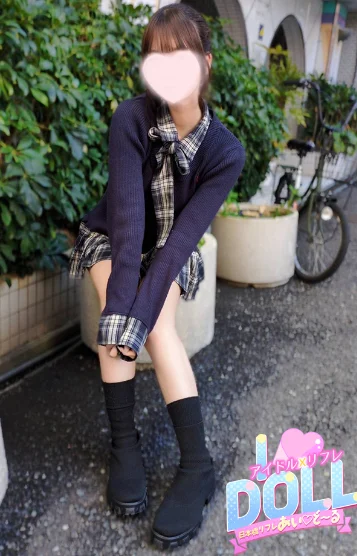 体験あれん