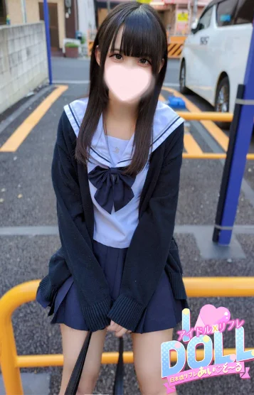体験まな